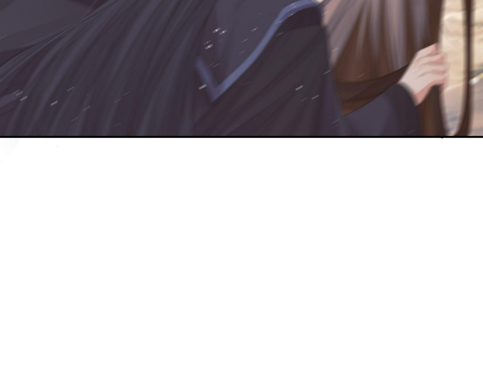 第74话 师尊被抓走？93