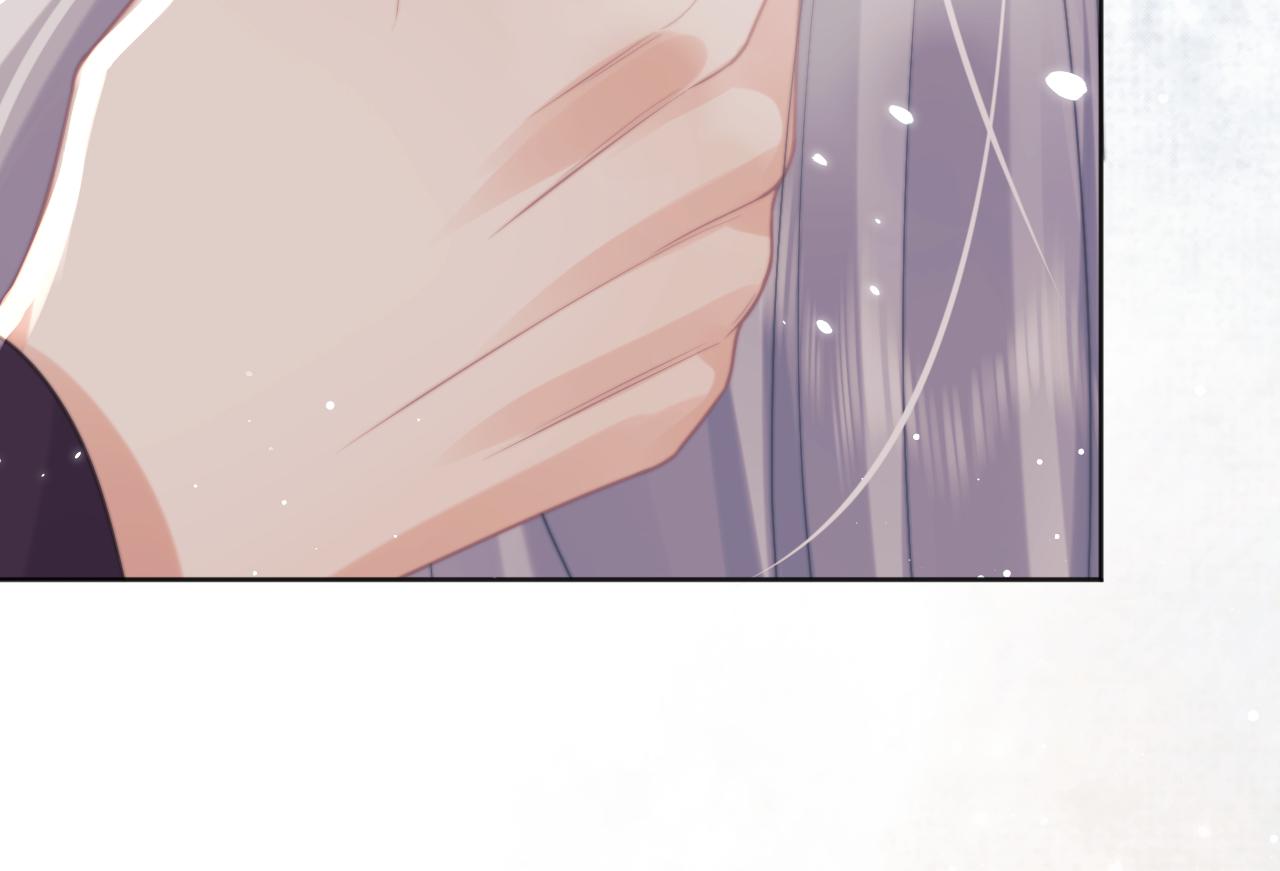 第44话接受我的心29