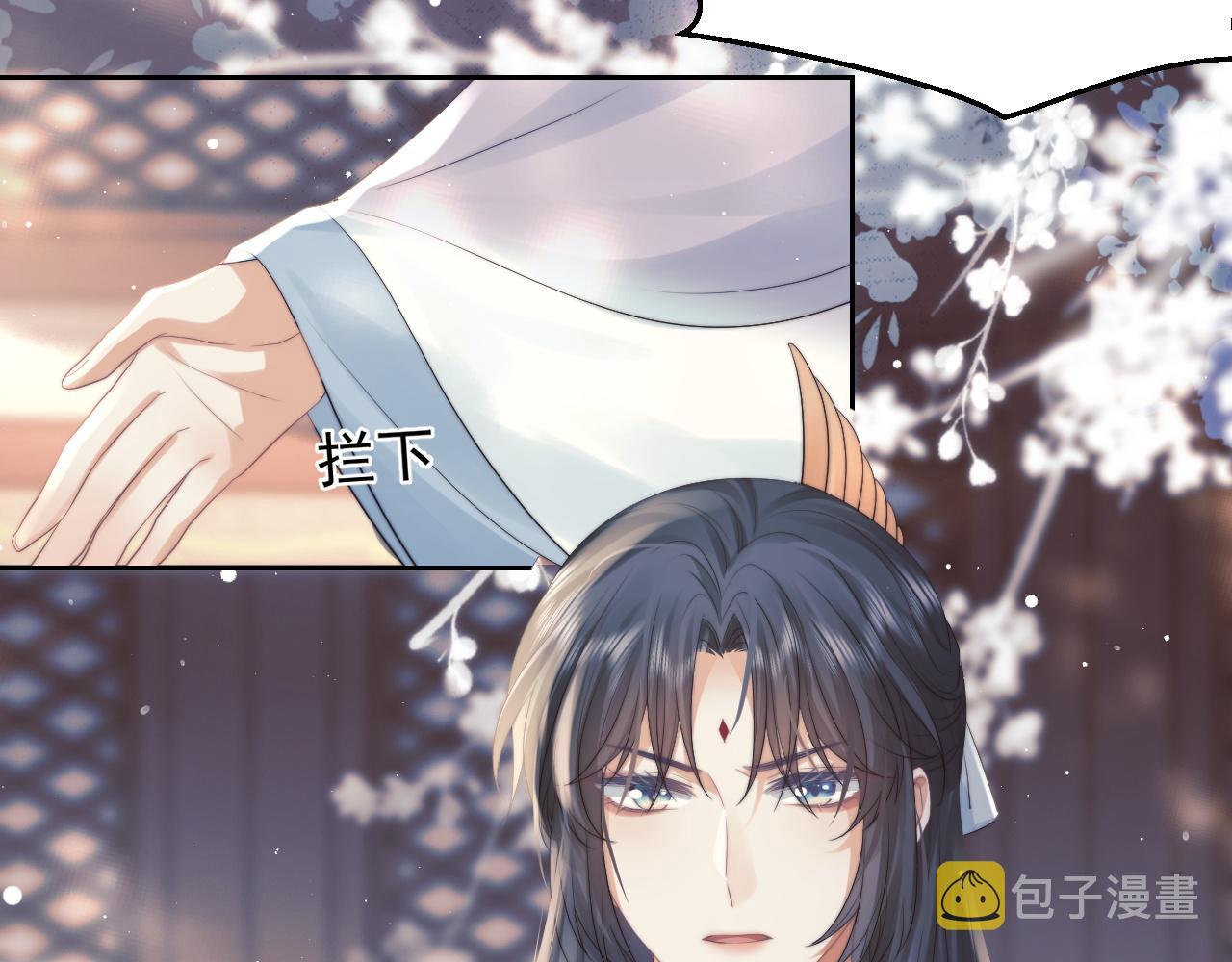 第22话 鲜少剖白的心声67