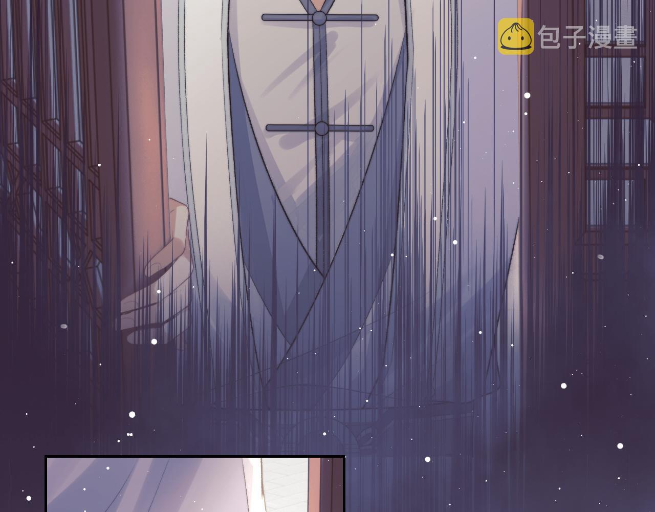 第21话 杀了师尊？！23