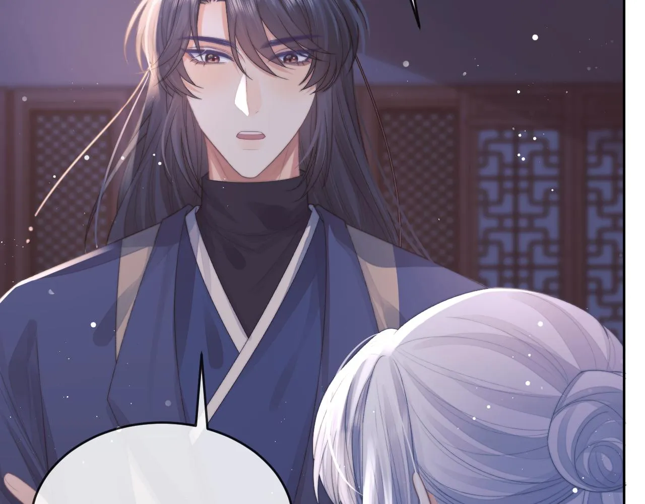 第83话 摸失忆师尊的尾巴14