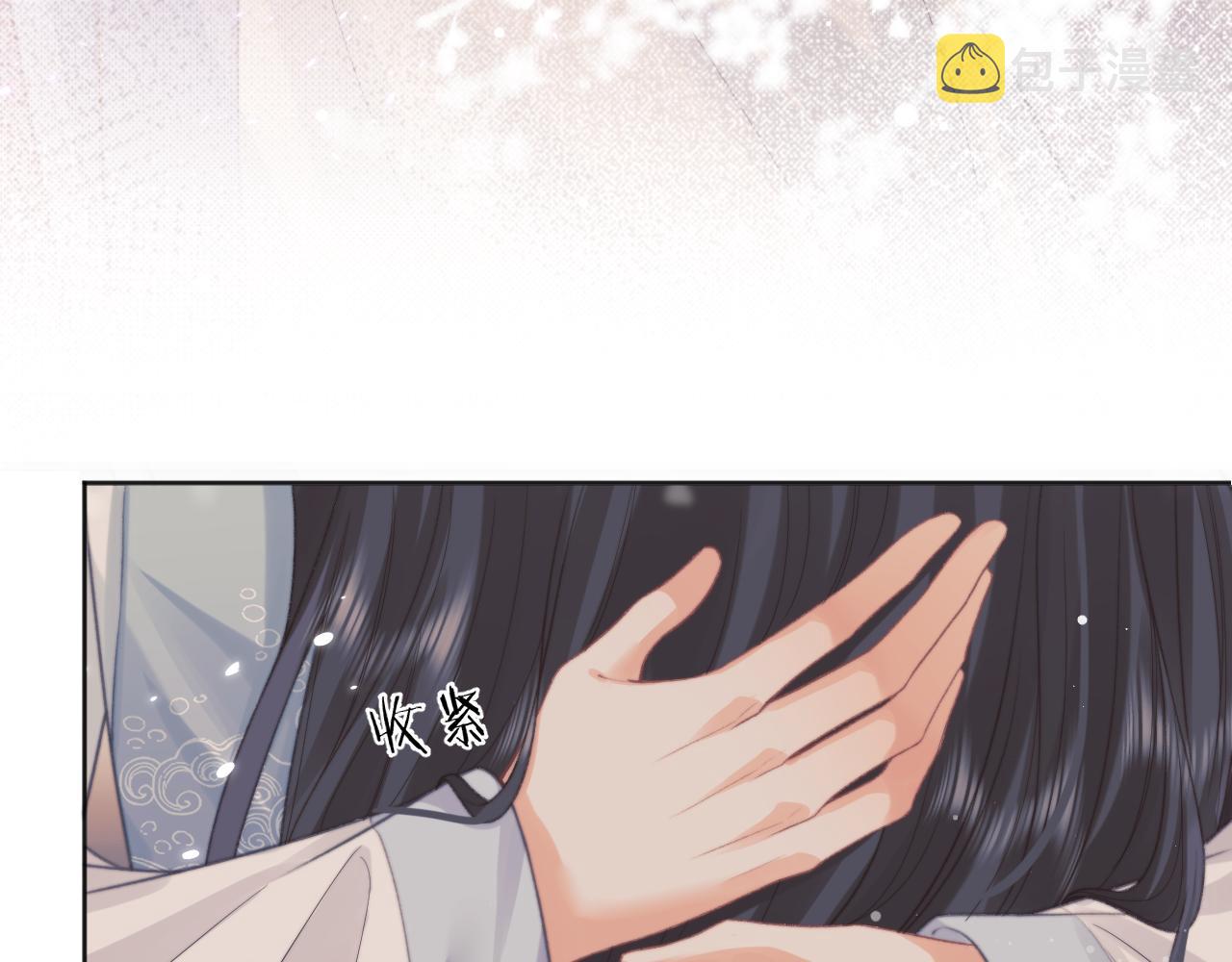 第31话 欲求翻涌95