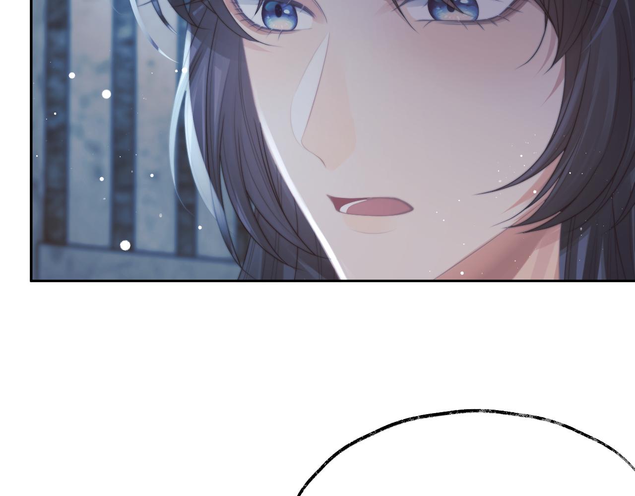 第56话 师尊为何躲我？23