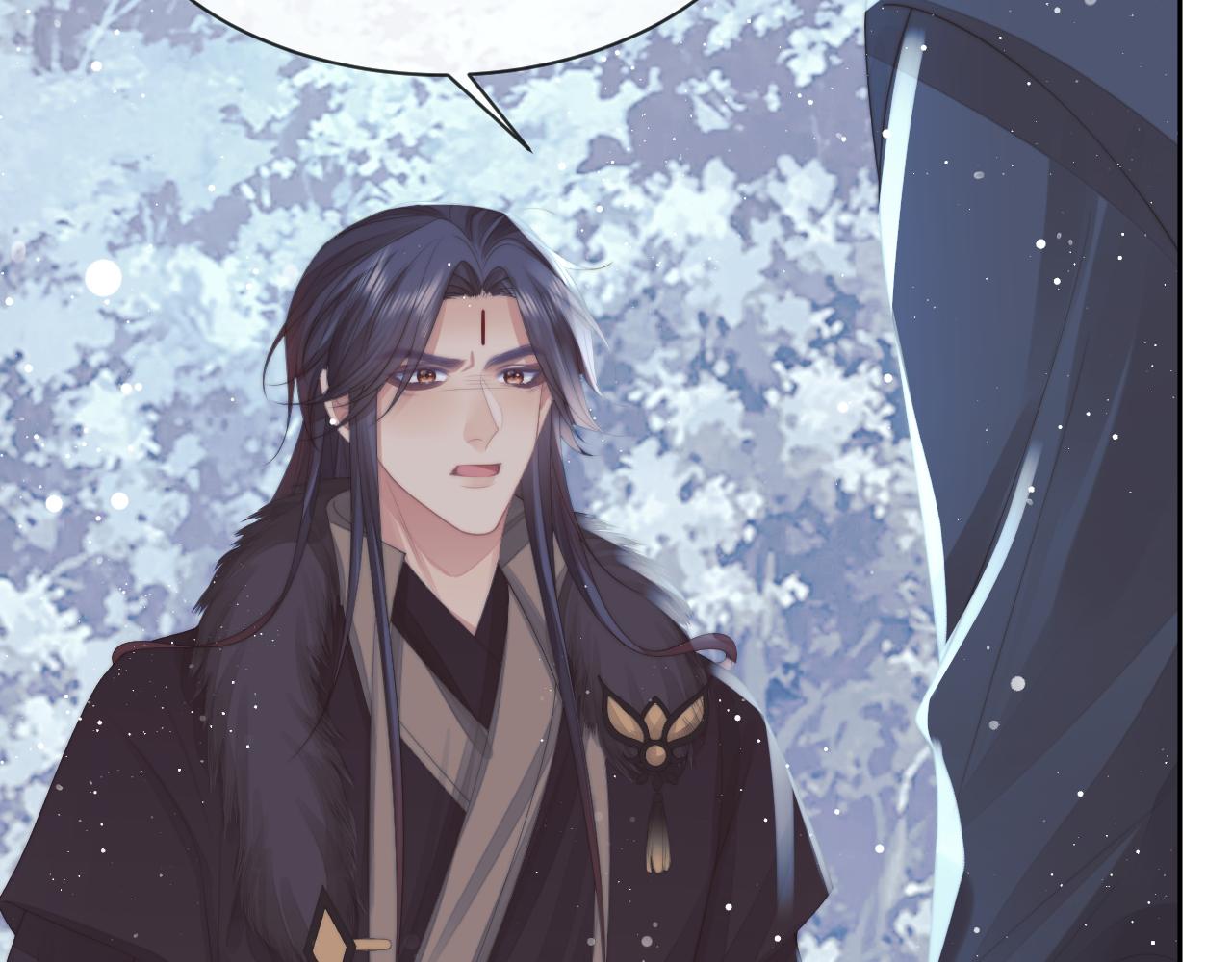 第62话 为救师尊，与父为敌63