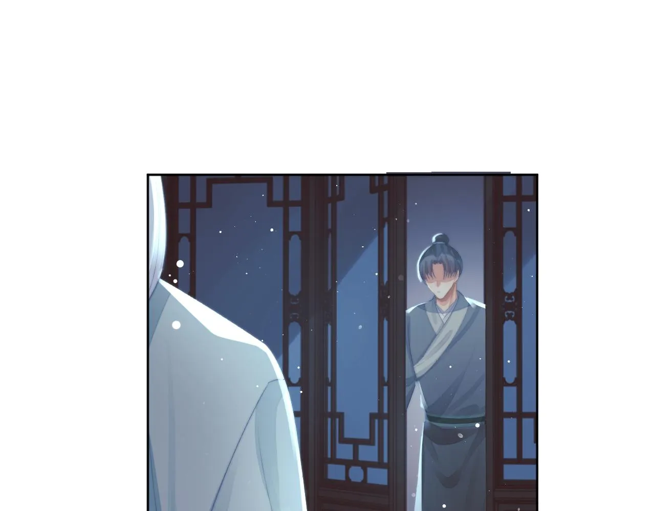 第86话 如何处置？31