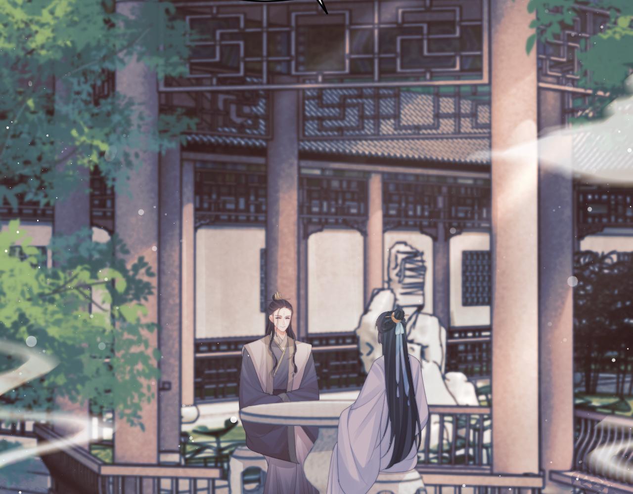 第45话他要娶亲了?34