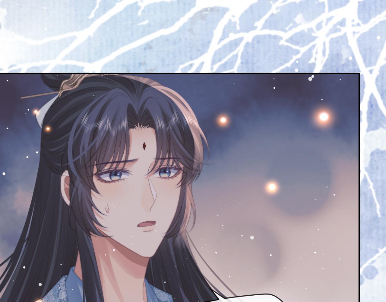 第47话 万一他花心呢？86