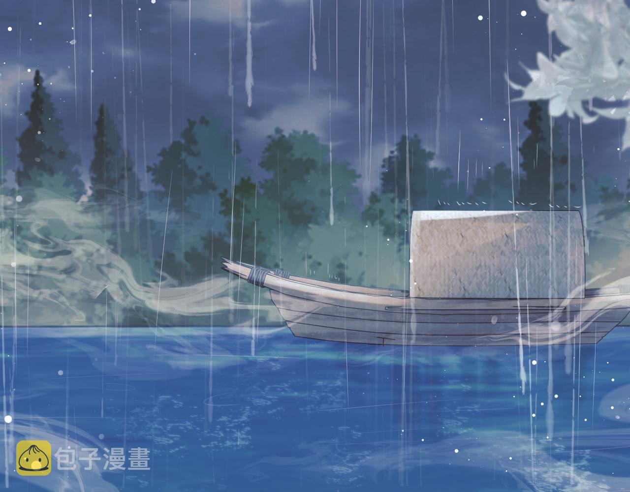 第49话 告白5