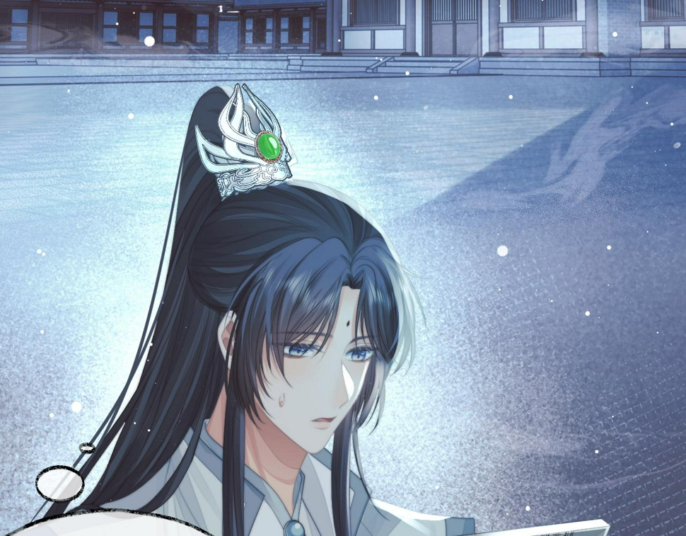 第65话 师徒谈判63