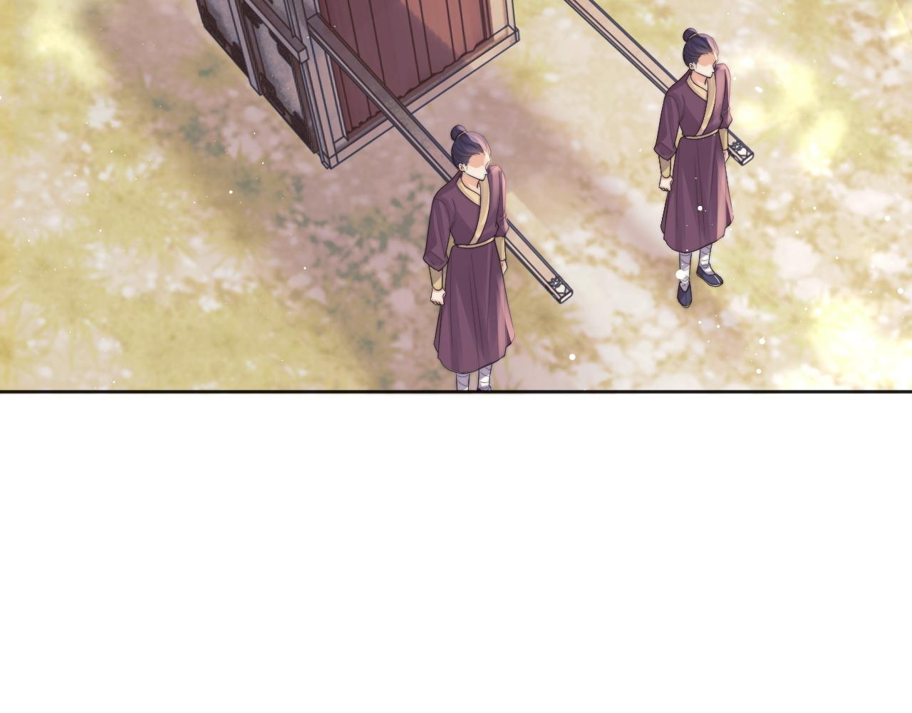 第37话做我的道侣吧！29