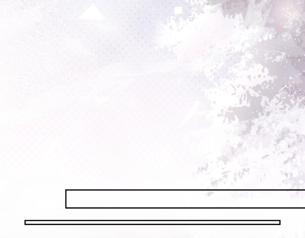第66话 表明心意84