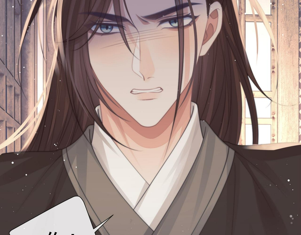 第74话 师尊被抓走？76