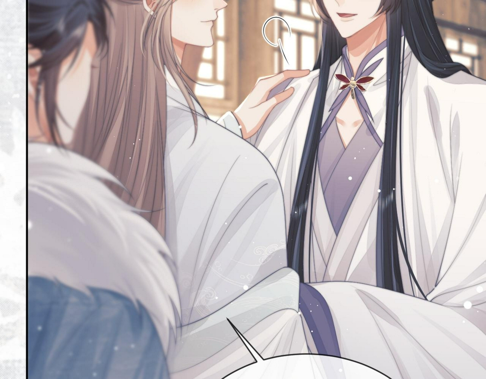 第71话 师尊与旧友相会8