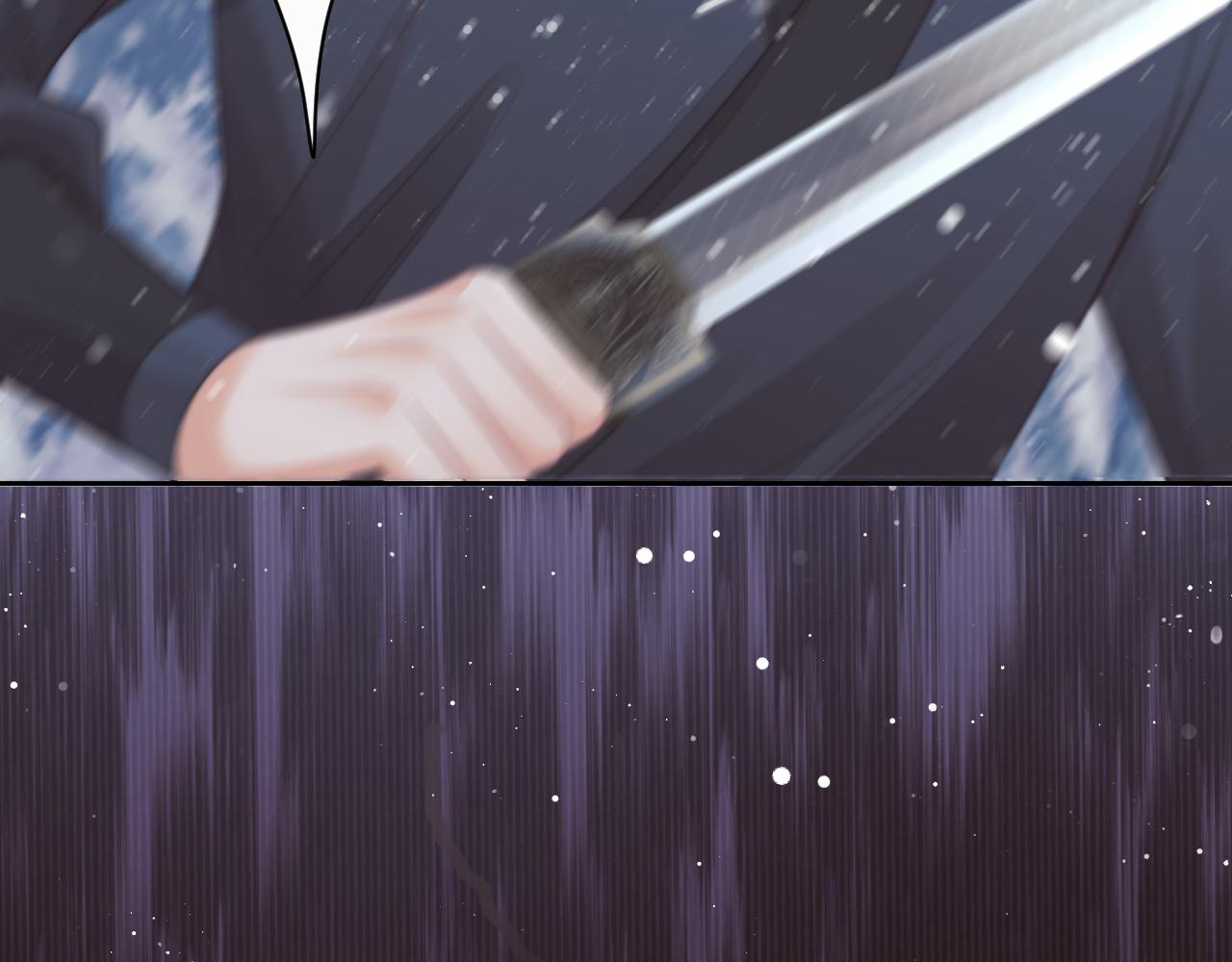 第63话 师尊要和我一刀两断？17