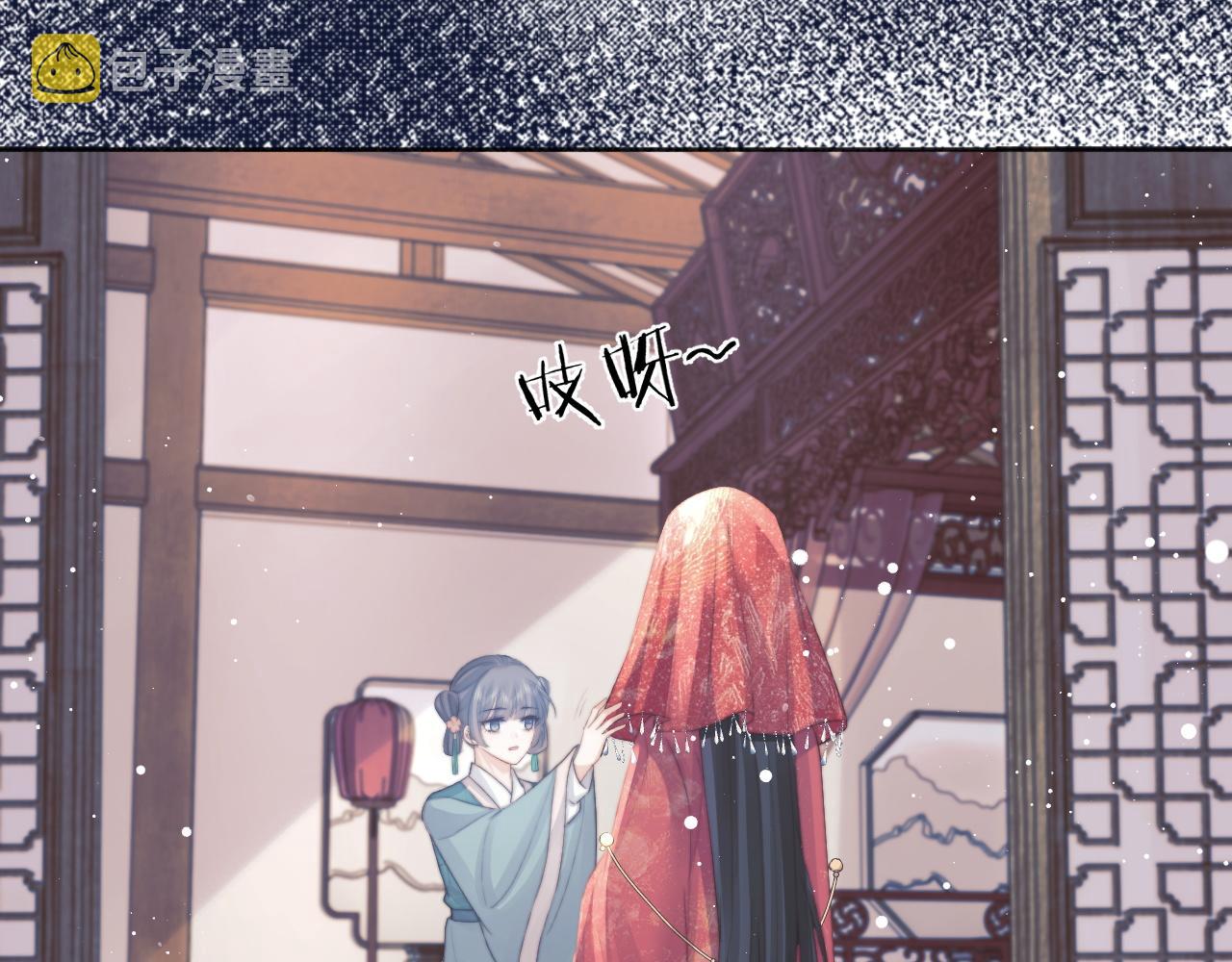 第38话他的野心64