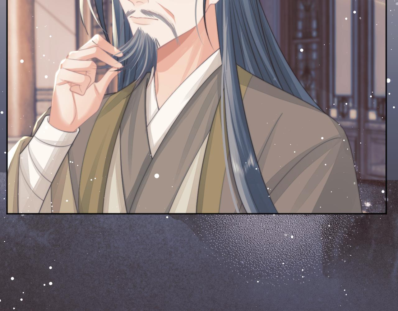 第61话 狼崽追来了71
