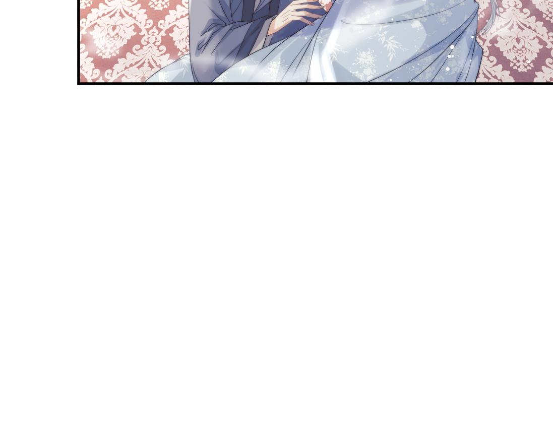 第15话 捋师尊的尾巴尖儿26