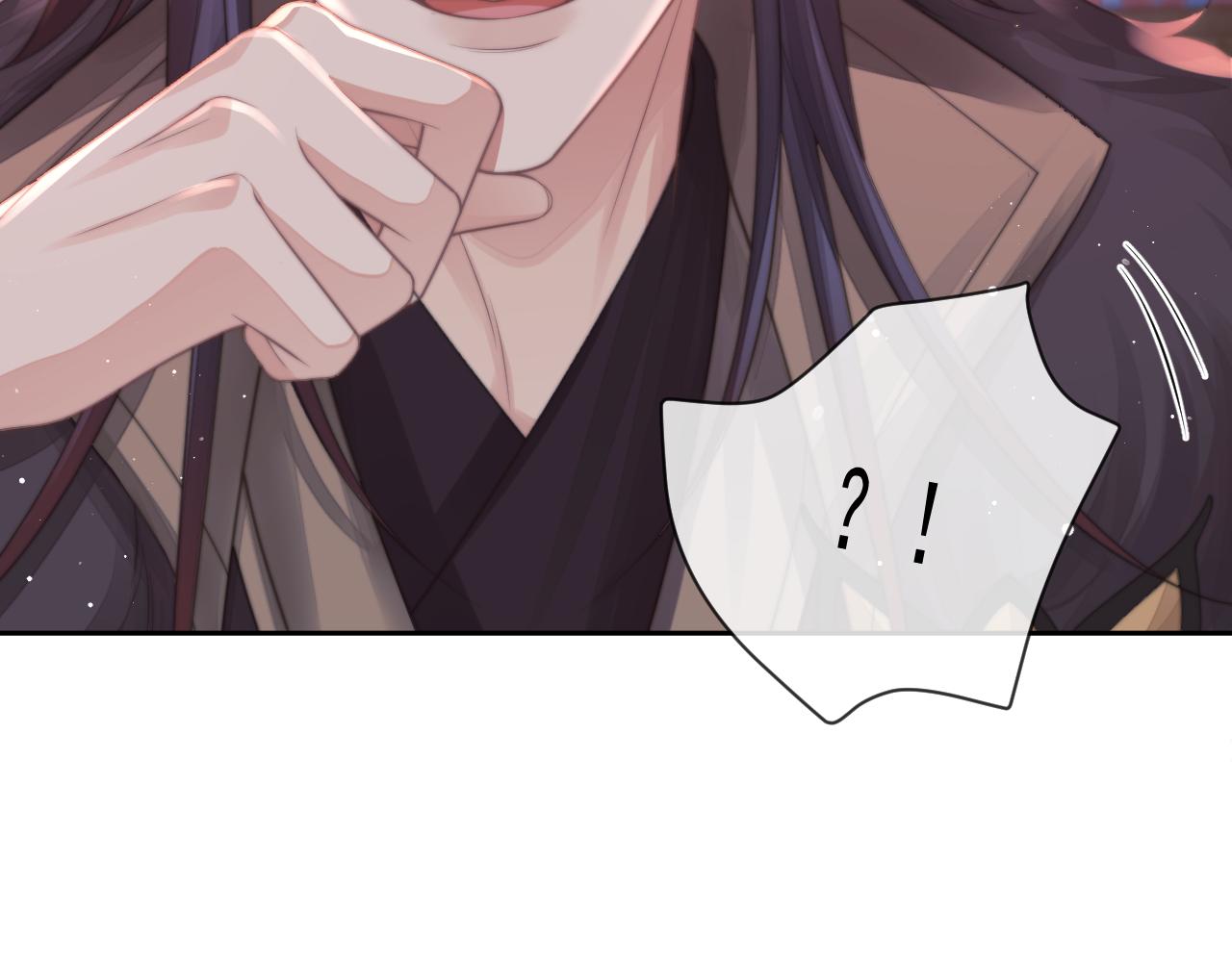 第60话 对师尊提出要求？85