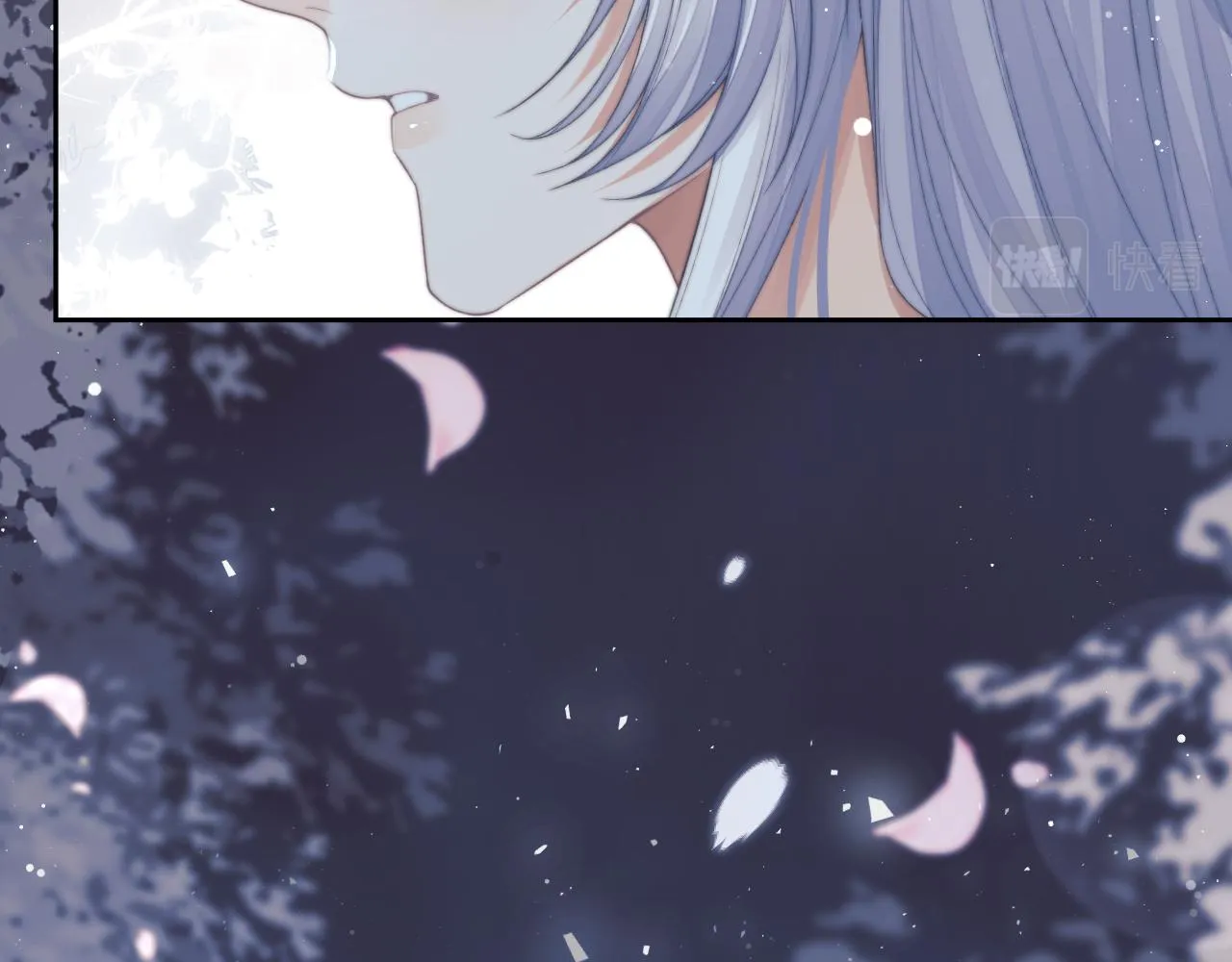 第83话 摸失忆师尊的尾巴50