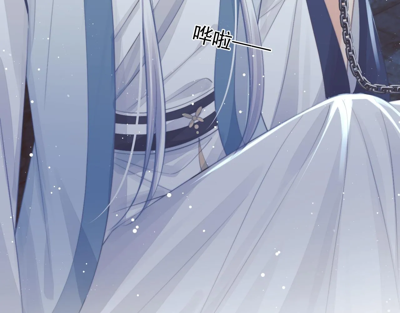 第79话 失忆师尊21