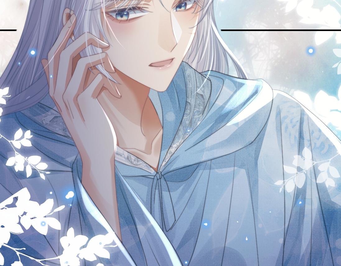 第16话 帮师尊恢复灵力64