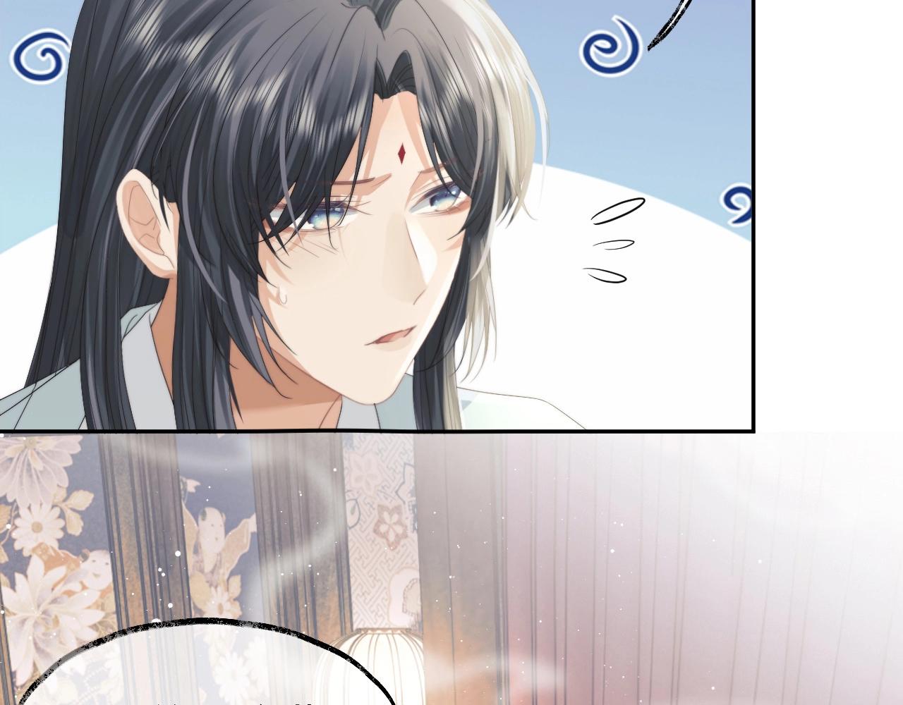 第10话 不会再让师尊受伤45
