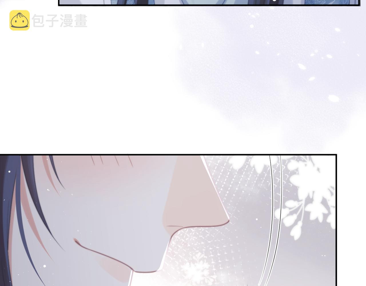 第49话 告白19