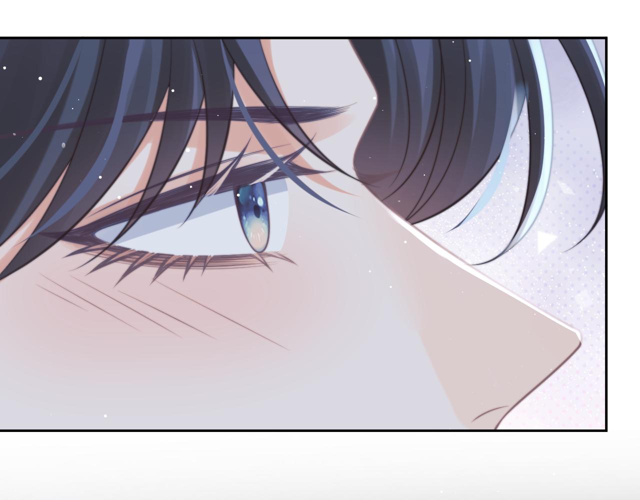 第49话 告白50