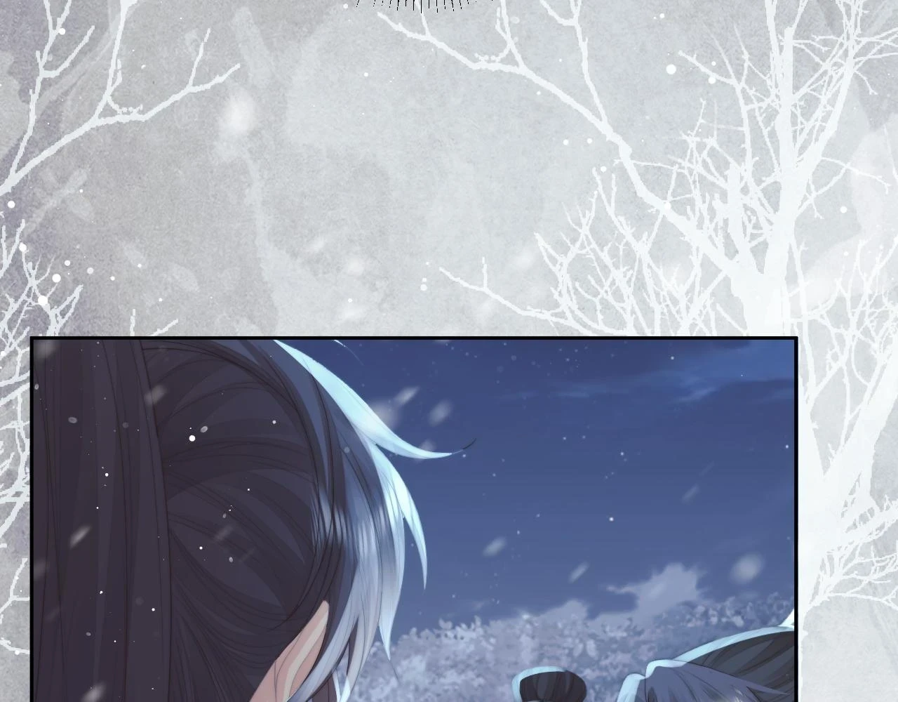 第64话 惹哭师尊61
