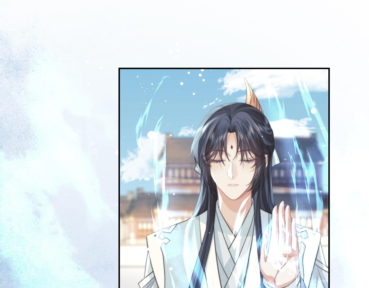 第21话 杀了师尊？！78