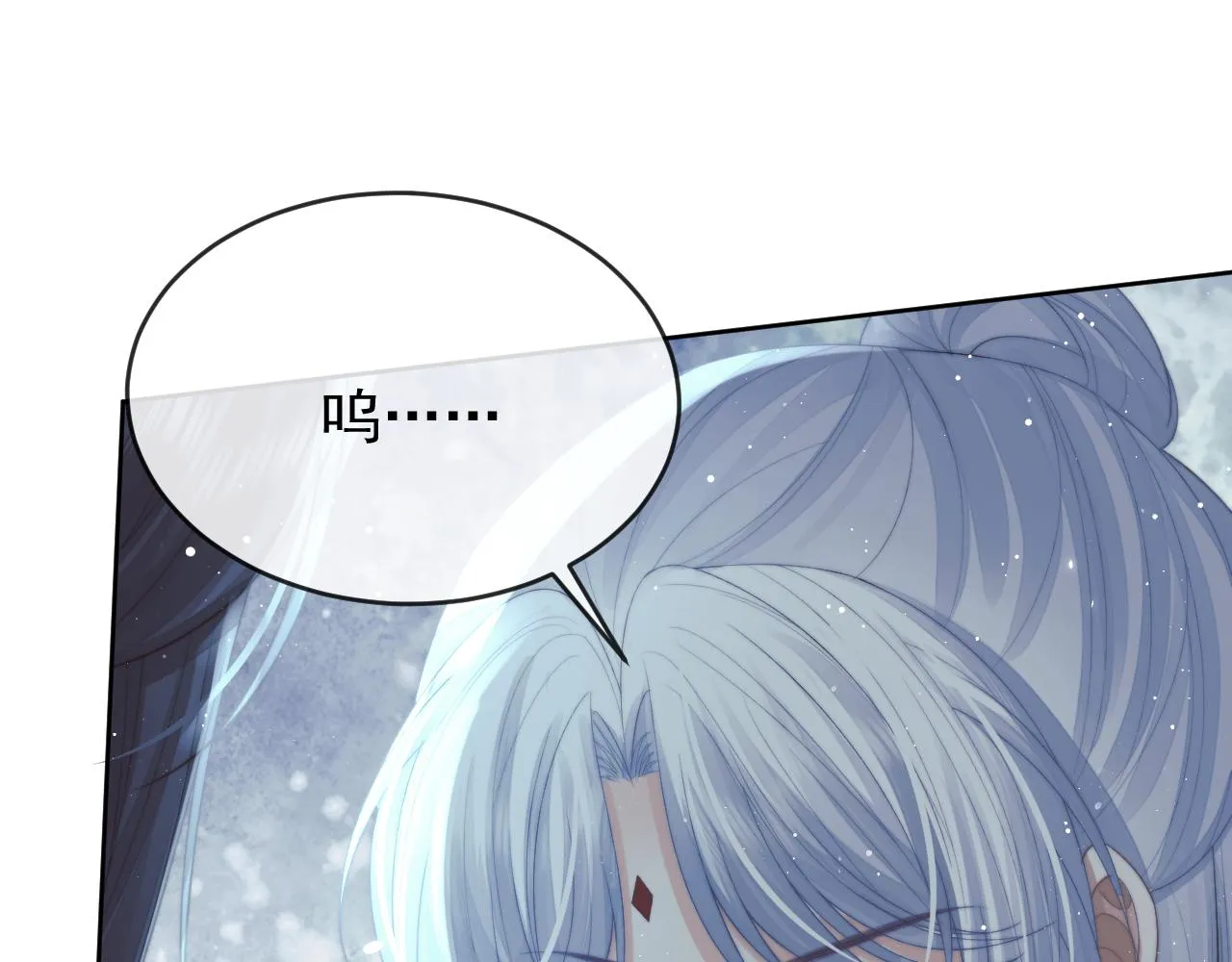 第85话 套路22