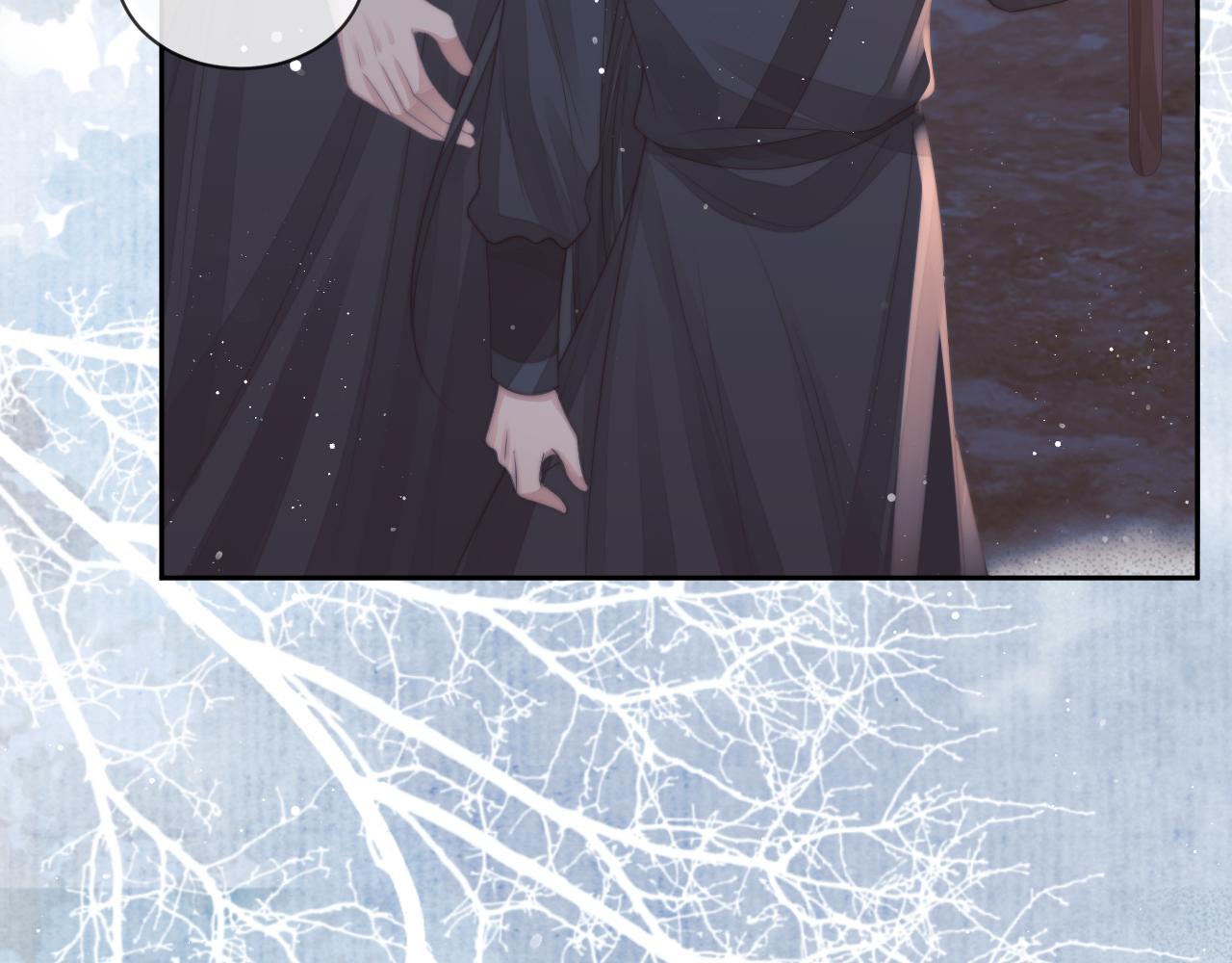 第62话 为救师尊，与父为敌15