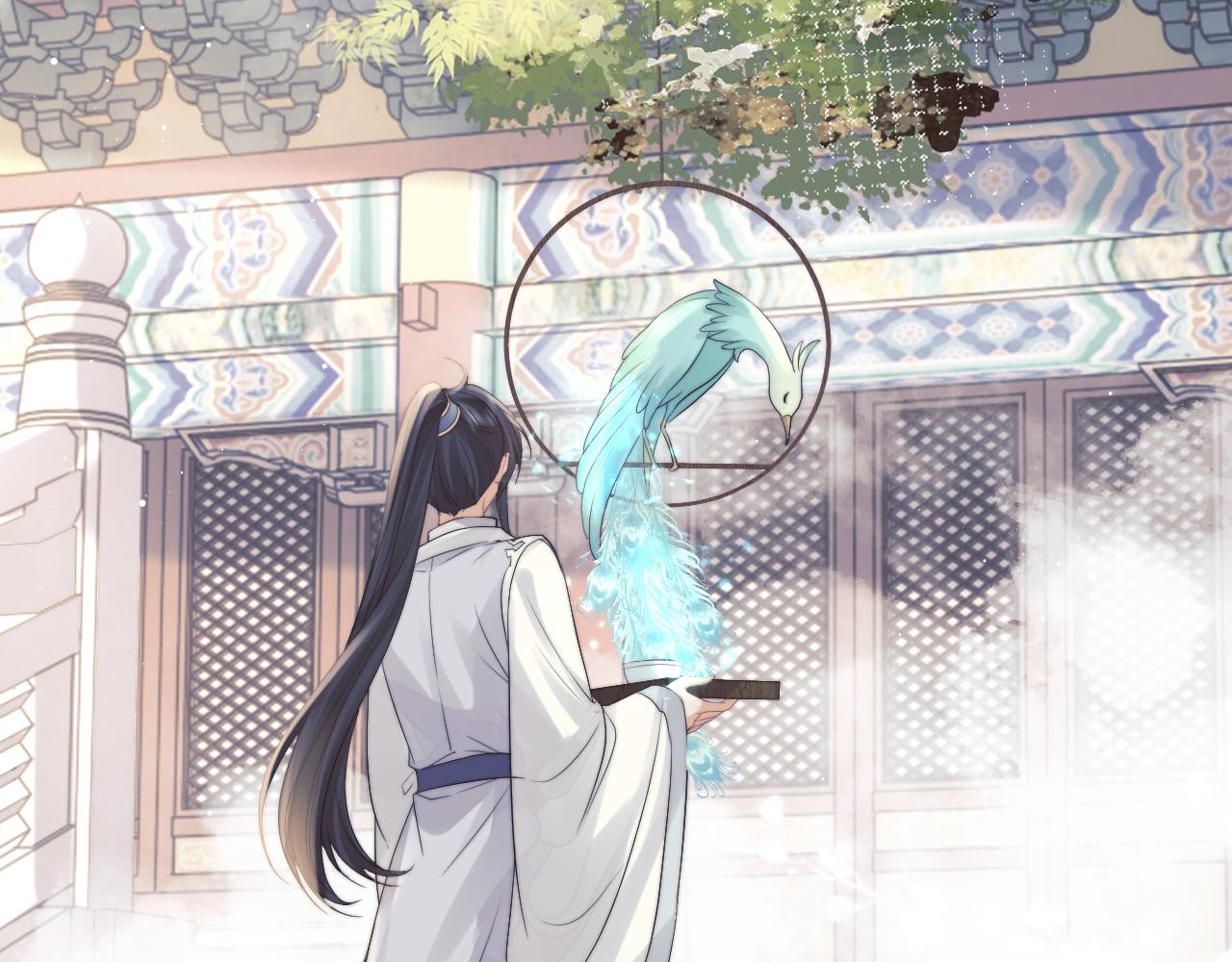 第23话 那师尊喜欢我？23