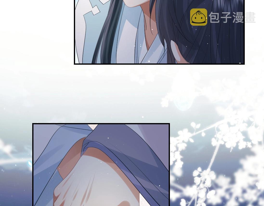 第17话 徒弟吃醋了88