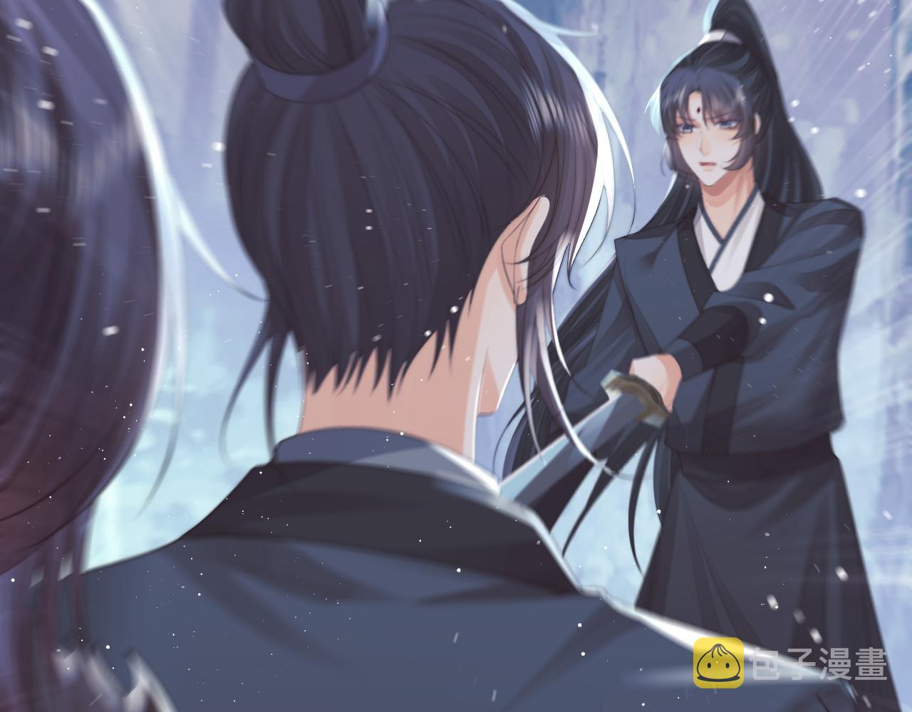 第62话 为救师尊，与父为敌79