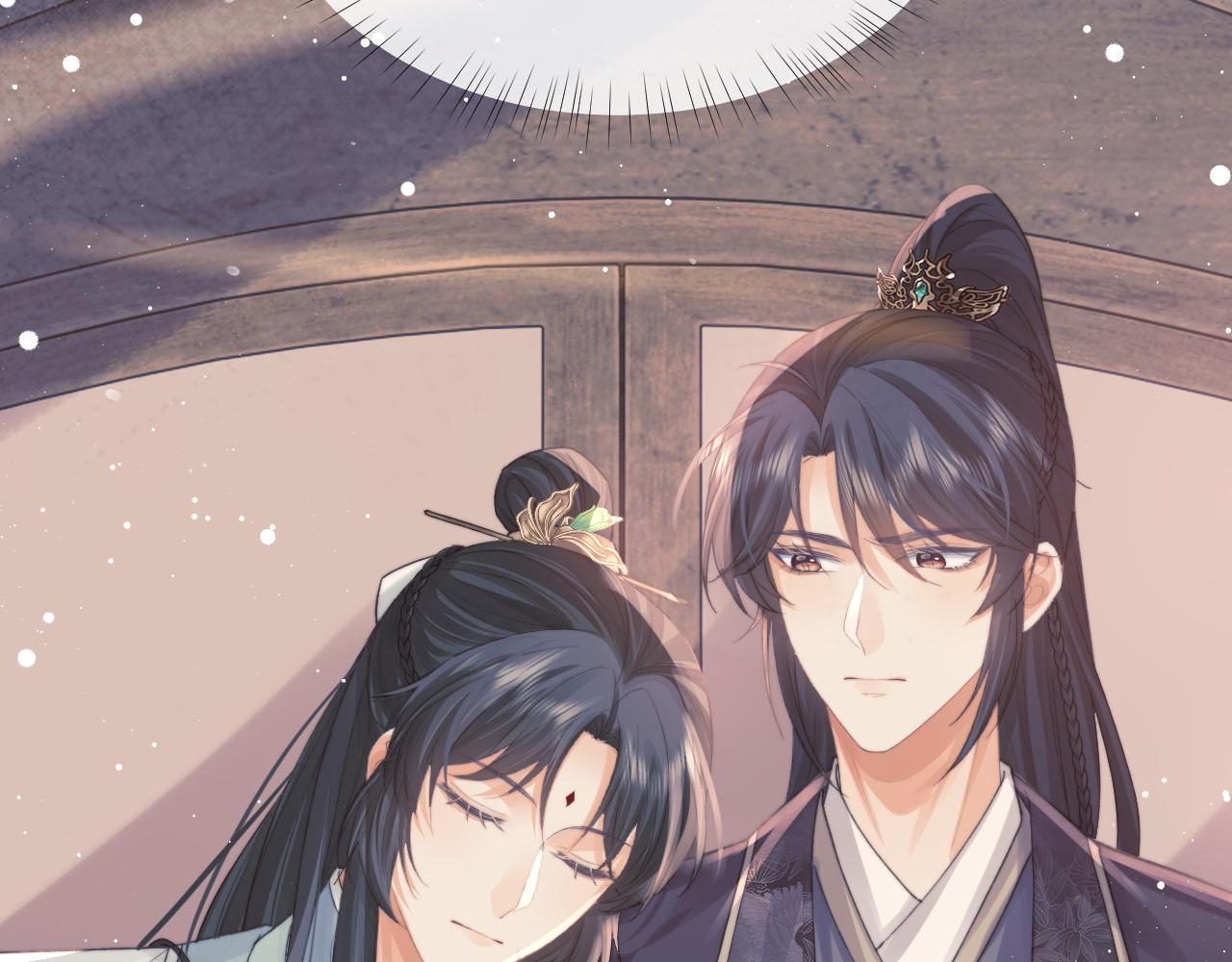 第34话 师尊出事了！23