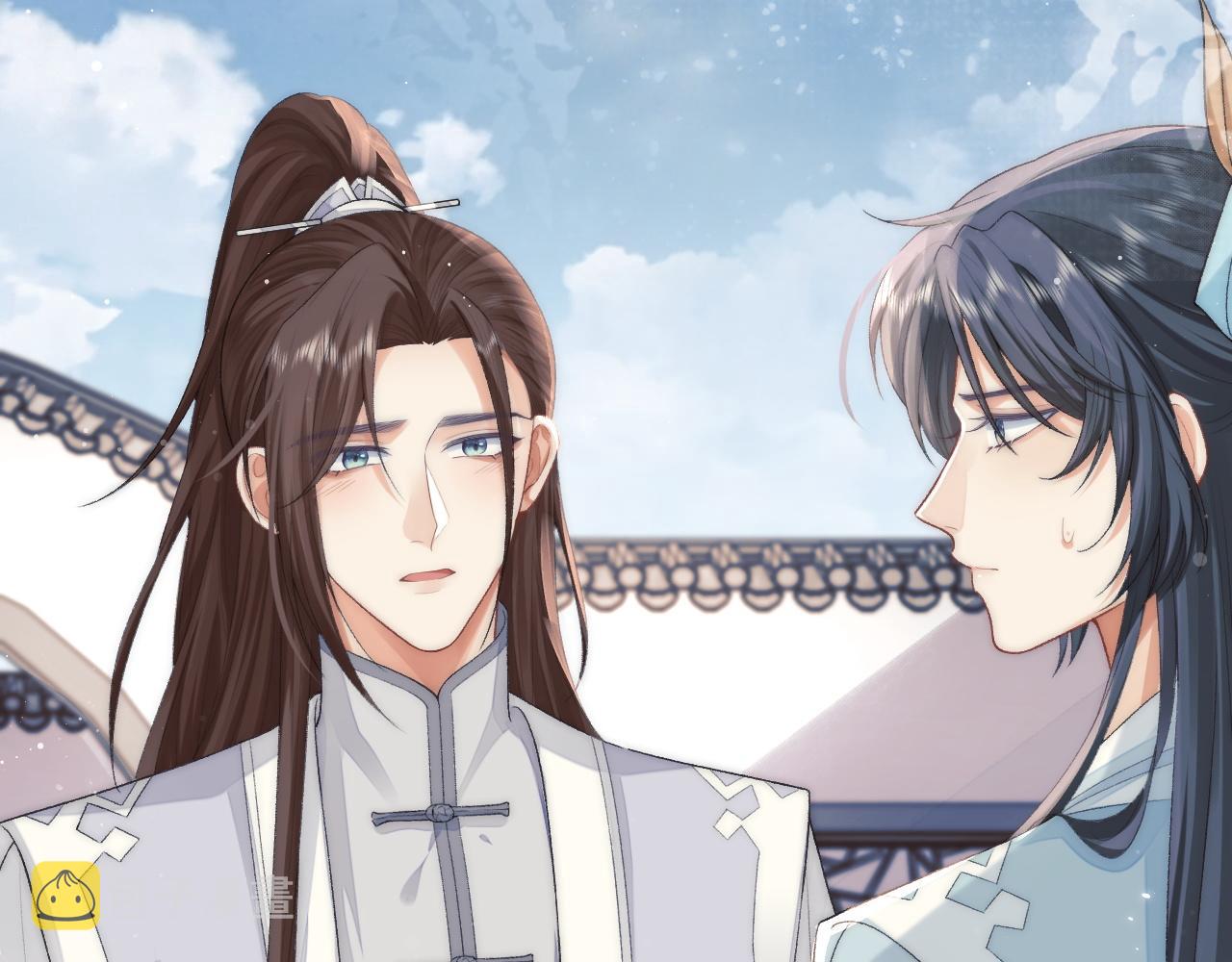 第28话 吃醋！敢碰我师尊？！58