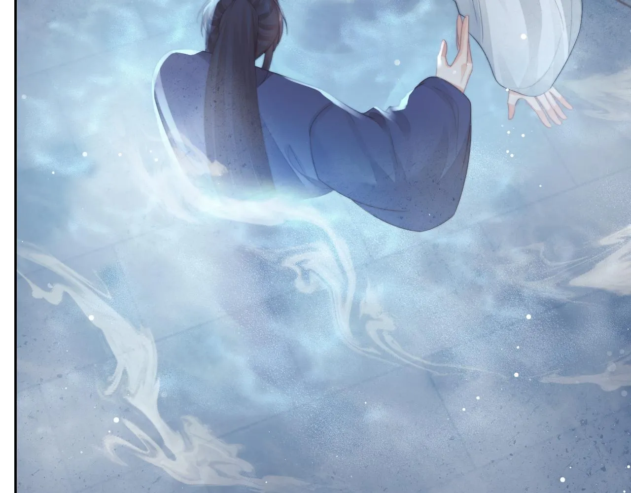 第83话 摸失忆师尊的尾巴39