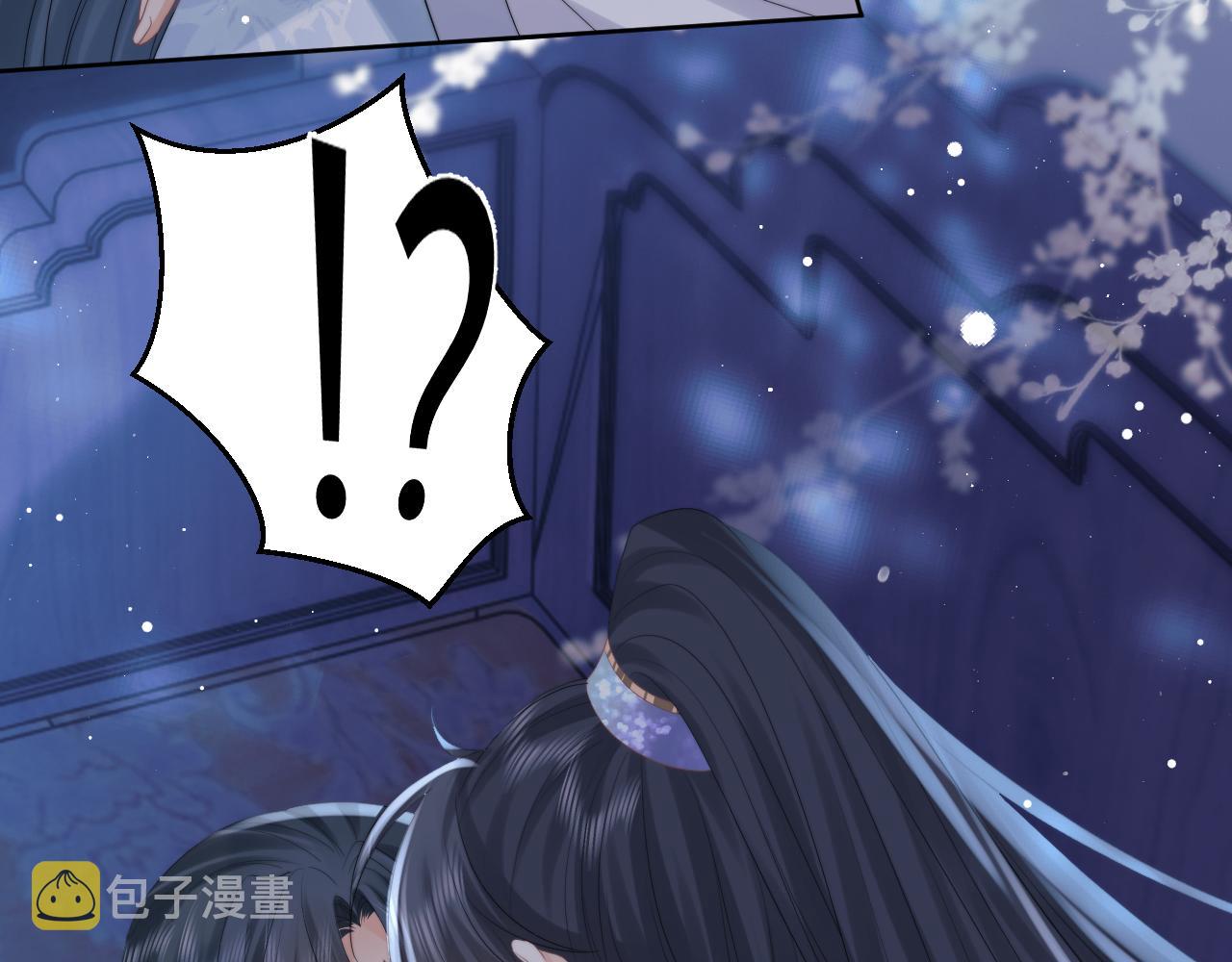 第25话 师尊，我们试试吧？53