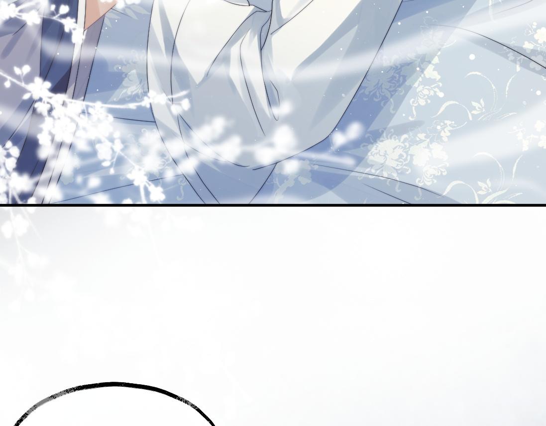 第15话 捋师尊的尾巴尖儿12
