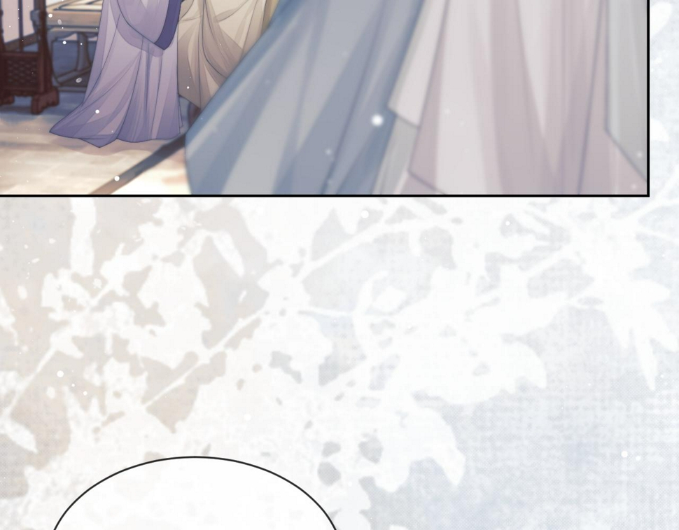 第71话 师尊与旧友相会18