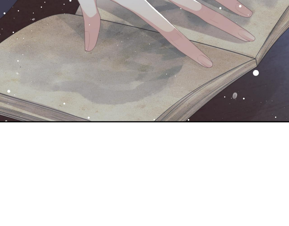 第65话 师徒谈判86