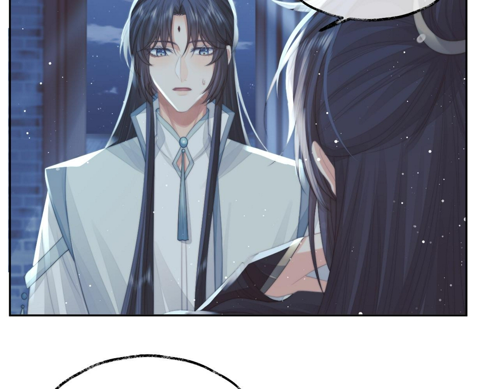 第65话 师徒谈判71