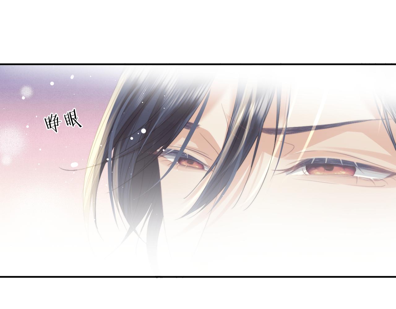 第14话 以下犯上65
