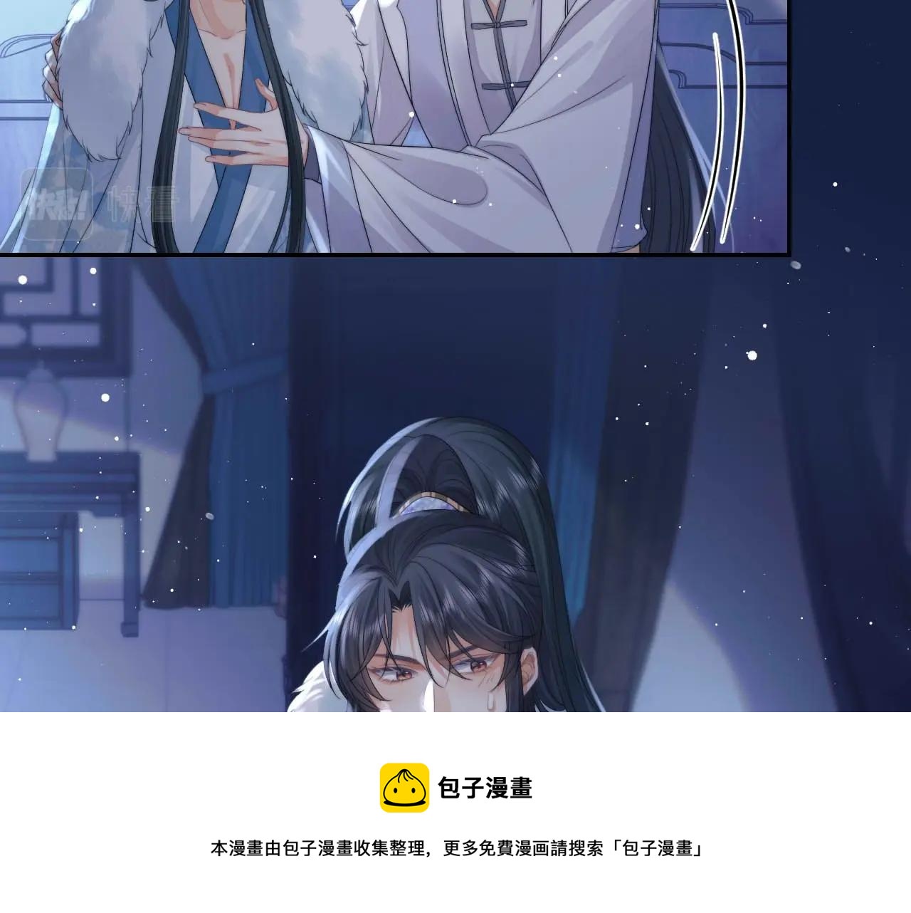 第24话 他怎么又往我房里钻？68