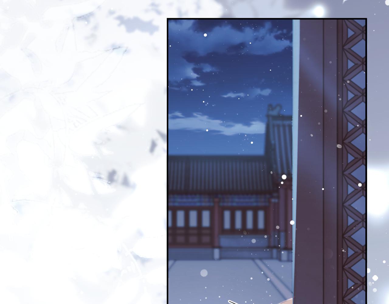 第56话 师尊为何躲我？65