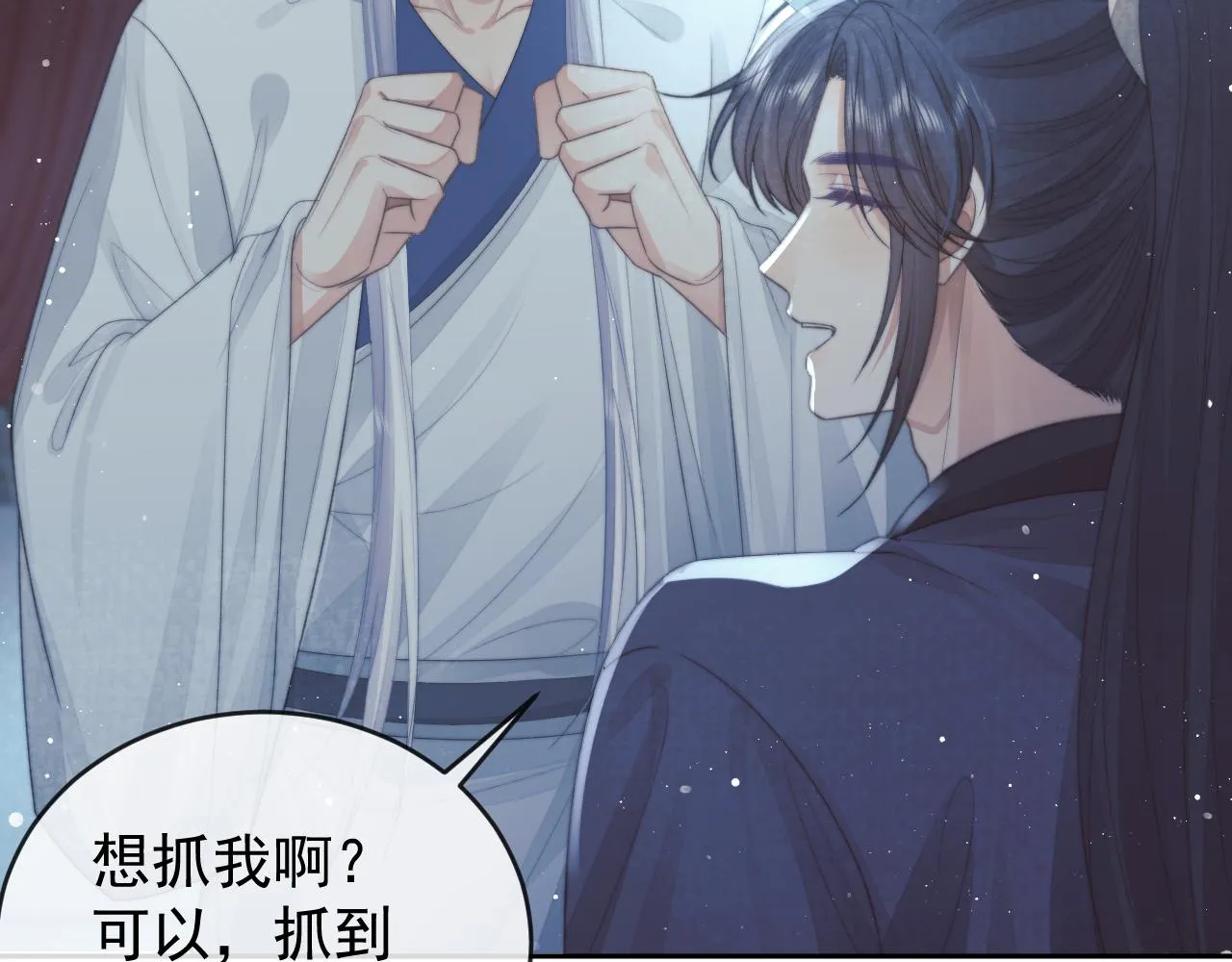 第87话 什么时候能想起来85