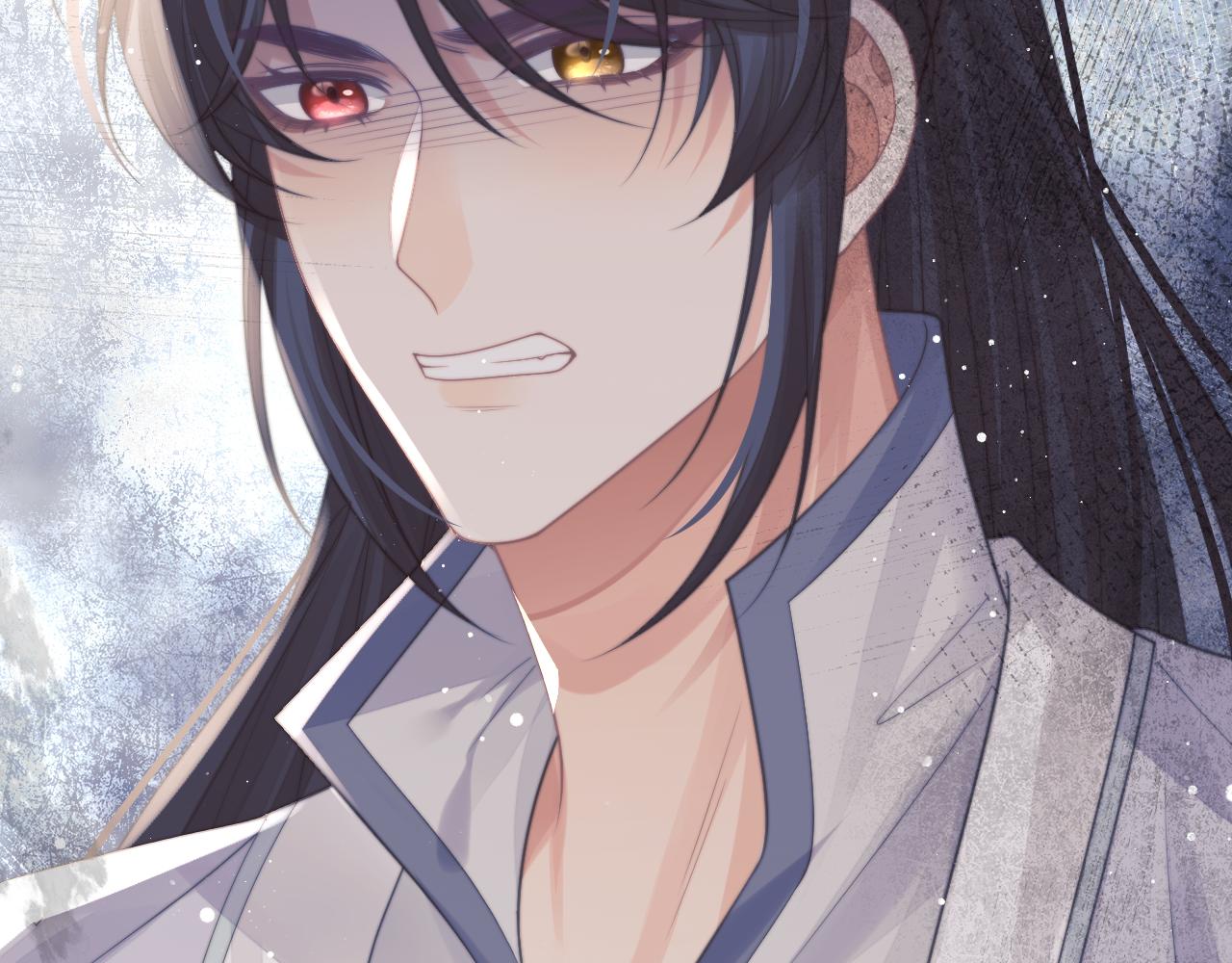第58话 师尊为何如此对我90