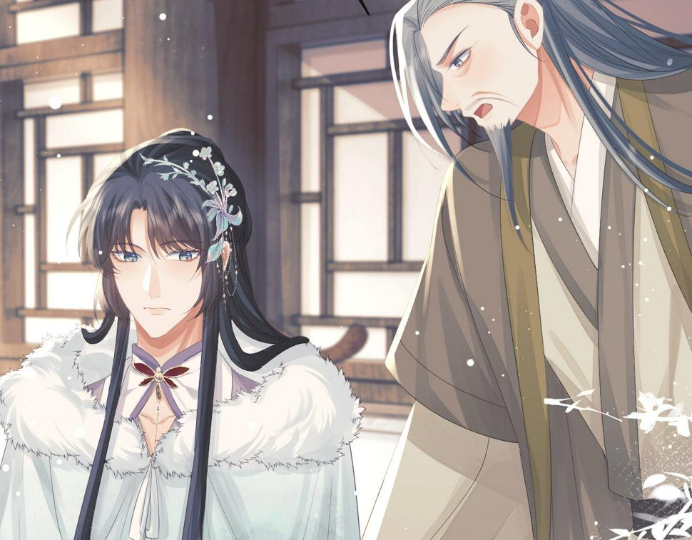 第69话 助攻来袭18