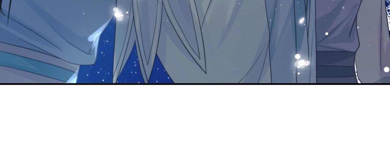 第7话 师尊喜欢什么样的人？99